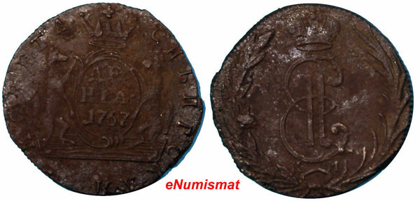 RUSSIAN-SIBERIAN  COPPER  1767 KM DENGA BITKIN-1171-RARE EARLY DATE