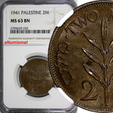 PALESTINE British Mandate Bronze 1941 2 Mils NGC MS63 BN 28mm KM# 2