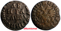 RUSSIA PETER I Copper 1714 Denga, 1/2 Kopek 3,75 g.  KM# 116