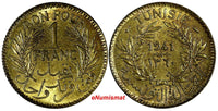 TUNISIA Anonymous Aluminum-Bronze AH1360//1941 1 Francs UNC KM# 247