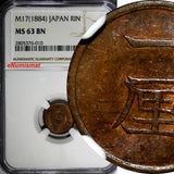 JAPAN Meiji (1867-1912) Year17 (1884) 1 Rin NGC MS63 BN  Y# 15