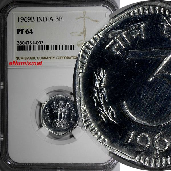 India-Republic Aluminum PROOF 1969 B 3 Paise NGC PF64 KM# 14.2