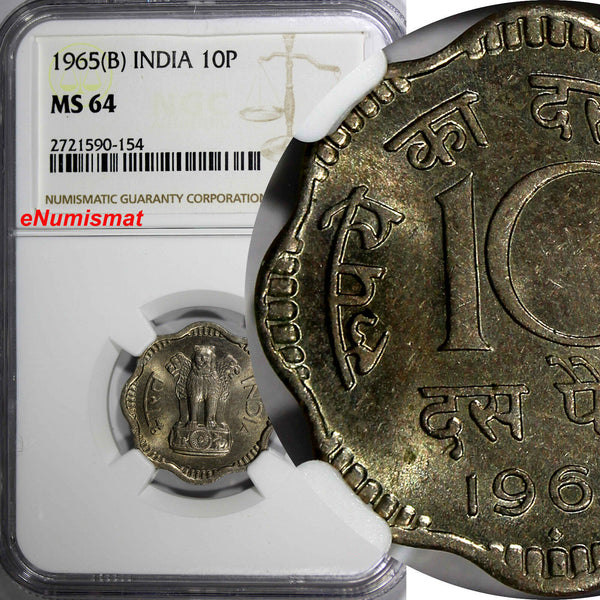 India-Republic Copper-Nickel 1965 (C) 10 Paise NGC MS64 Asoka Lion KM# 25