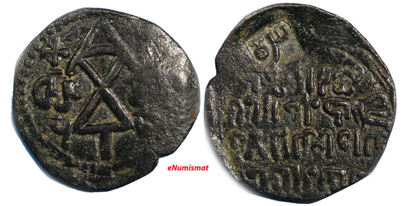 Georgia.Queen Tamar Tiflis 1184-1213 AE Fals 5,26g Countermark XF Cond. Lang-11