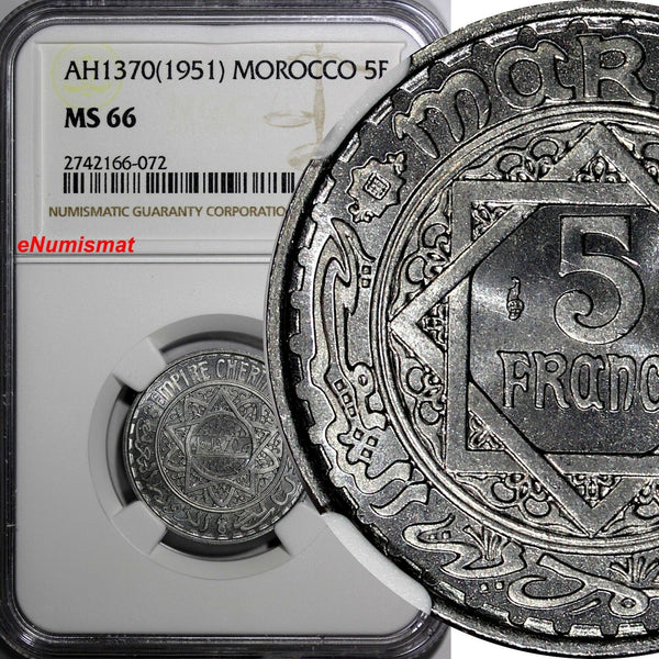 Morocco Mohammed V Aluminum AH1370 (1951) 5 Francs NGC MS66 GEM BU Y# 48