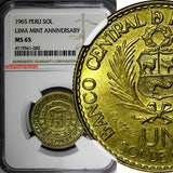 PERU Brass 1965 1 Sol NGC MS65 400th Anniversary of the Lima Mint KM# 240 (082)