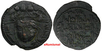ISLAMIC ZANGIDS OF AL-MAWSIL Ghazi II (1169-1180) AE Dirham Nice Even Strike