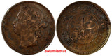 STRAITS SETTLEMENTS Bronze Victoria 1899  1/4  Cent VF+ Condition KM# 14