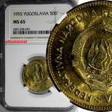 Yugoslavia Aluminum-Bronze 1955 50 Dinara NGC MS65 ONE YEAR TYPE KM# 35