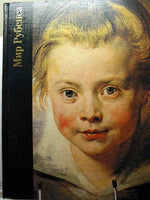 The World of Rubens Life Library of Art  Hardcover.Brand New Album