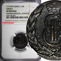 Russia-Siberia CATHERINA II Copper 1771 KM  Denga Suzun Mint NGC XF DETAILS C# 2