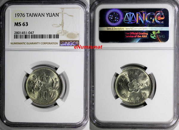 China, Republic Of TAIWAN Copper-Nickel-Zinc 1976 1 Yuan NGC MS63 25mm Y# 536N/R