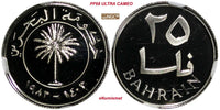 BAHRAIN Silver PROOF AH1403//1983 25 Fils ISA TOWN NGC PF68 ULTRA CAMEO  KM# 4
