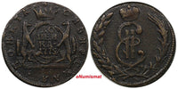 Russia-Siberia CATHERINE II Copper 1775 KM 1 Kopeck Suzun Mint  Two Sable C# 3