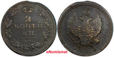 Russia Alexander I Copper 1811 ЕМ НМ 2 Kopeks Edge Variety Bitkin-350 SCARCE