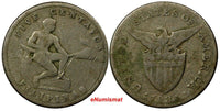 Philippines U.S. Administration Copper-Nickel 1934 M 5 Centavos KM# 175