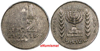 Israel  5726  //  1966 1/2 Lira Menorah KM# 36.1