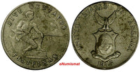Philippines U.S. Administration Copper-Nickel 1945 S 5 Centavos KM# 180a