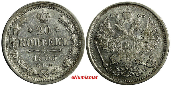 Russia Nicholas II Silver 1906 SPB EB 20 Kopeks   Y# 22a.1