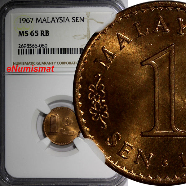 Malaysia Bronze 1967 1 Sen NGC MS65 RB NICE RED Parliament house KM# 1