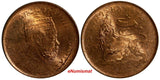 Ethiopia Menelik II (1889-1913)Copper EE1889 (1897) 1/32 Birr Red Toned UNC KM10