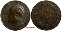 SWEDEN Oscar II (1872-1905) Bronze 1873 L.A. 5 Ore 27 mm KM# 730 (14367)