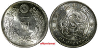Japan Meiji Silver Yr.38 (1905) 1 Yen UNC  38.1mm Y# A25.3 Ex.Pittman Sale(1999)