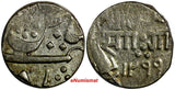 India-Princely States BARODA Sayaji Rao III Silver 1299 Rupee (11,35 g.) Y# 29