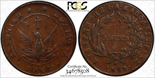 Greece John Kapodistrias Copper 1828 10 Lepta PCGS VF35 Mintage-450,000 RARE KM3