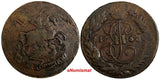 RUSSIA Catherine II Copper 1763 MM 2 Kopecks OVERSTRUCK on 4 Kopecks C58.5 14823