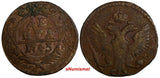 RUSSIA 1743 DENGA Mintage-62,422 Red Moscow Mint Bitkin-351(R1) VERY RARE