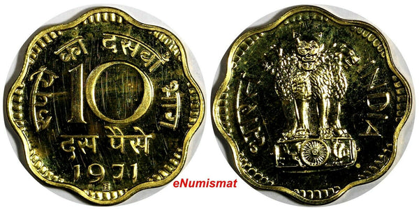 India-Republic PROOF 1971 B 10 Paise Mintage-4,375 Mumbai Mint KM# 26.3