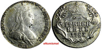 RUSSIA Catherine II Silver 1783 SPB  Grivennik 10 Kopecks 1st Year XF/AU C# 61c