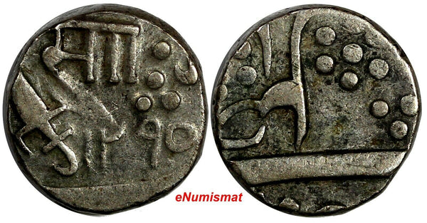 India-Princely States BARODA Sayaji Rao III Silver 1295(1878) 1/2 RUPEE Y# 28