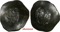 BYZANTINE Manuel I 1143-1180 AD,Constantinople.Billon Aspron Trachy, 29mm,4,10g.