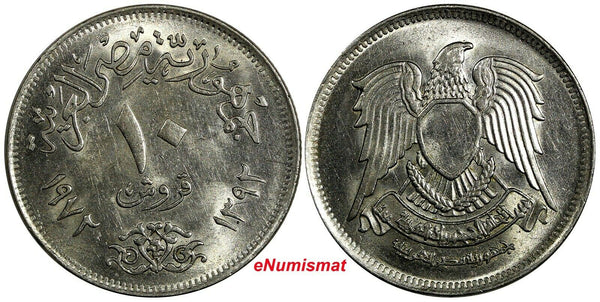 EGYPT Copper-Nickel AH1392//1972 10 Piastres 1 YEAR TYPE Unc KM#430 (17 989)